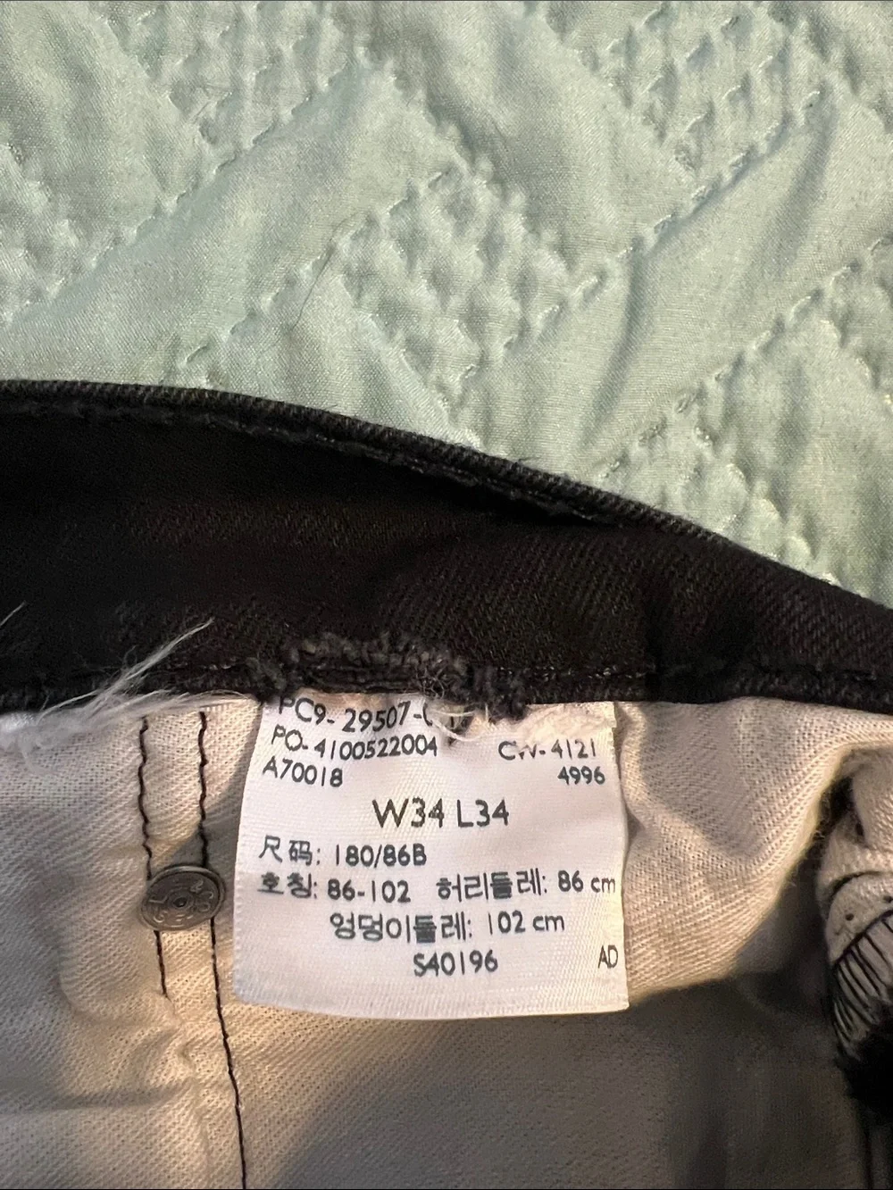 2 Pair of Levi's Black Men's Straight-Leg Jeans